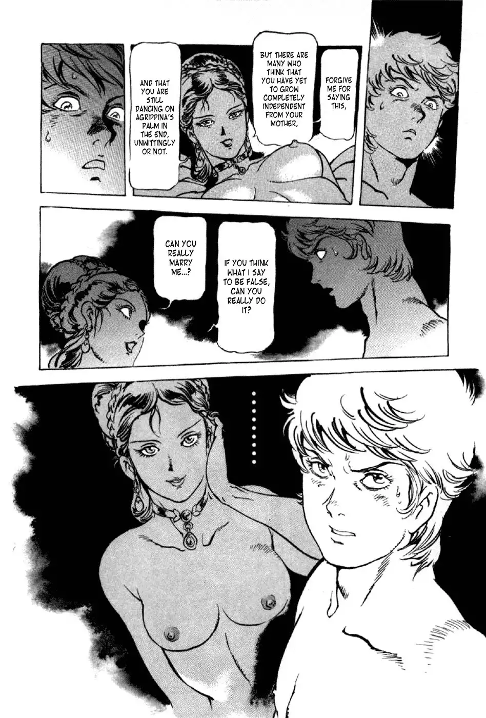 Waga Na wa Nero Chapter 6 30